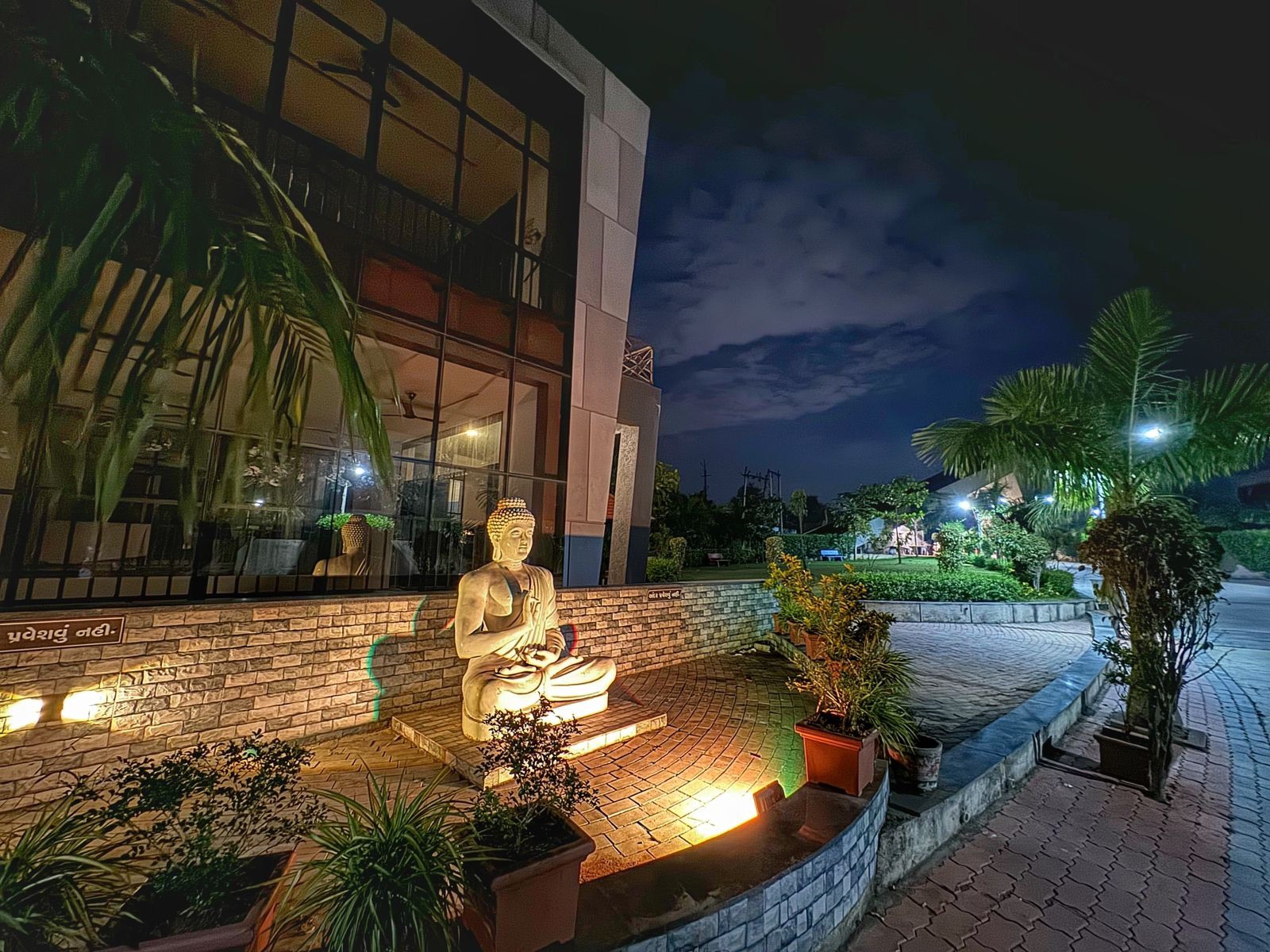 Premium Club Area